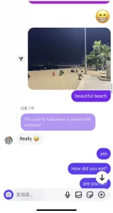 泰国约操少妇