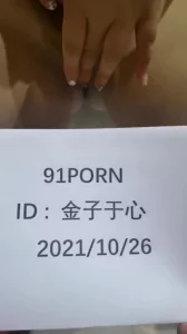 谢谢