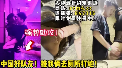 感觉太刺激【完整版16分钟已上传下面简阶】