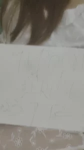 真裸