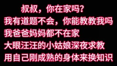 （看简界约啪渠道）