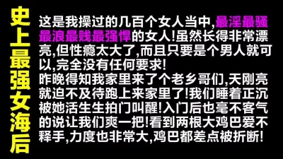 约炮+QQ3476184677，药神徽信AFA883