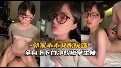 李忠瑞完整版