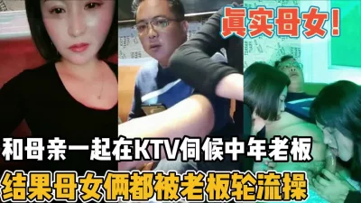 火车上与妈妈睡在一起是什么书