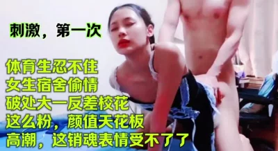 【陌陌探探过时了！用下面简阶的】