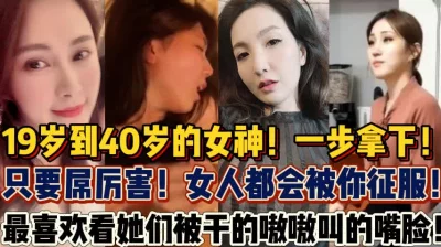【陌陌探探过时了！用下面简阶的】