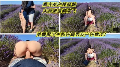 魔道祖师番外篇污草丛