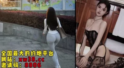 国产顶尖RAPPER仙踪林