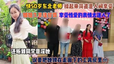久旱逢甘霖享受性爱的表情太迷人『狠货高科技看简阶』